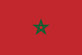 مراکش میں مختلف مقامات پر معلومات حاصل کریں۔ 